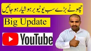 Youtube Big Update 2023 | Community Guidelines Warning | Community Guidelines Warning Kaise Hataye