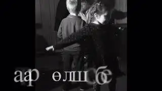 Чит ил татарлары татарча җыр өйрәнә