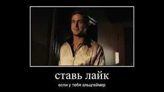 я поспал 22 часа првиет