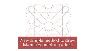 New method to draw Islamic geometric pattern 2