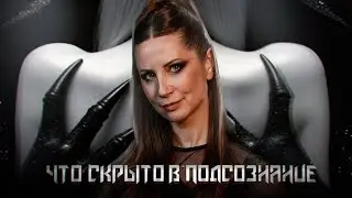 14 признаков перверсий, извращений. Сексуальные отклонения.