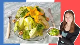 Винегрет и его салат ( французская традиция )