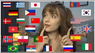 ASMR 