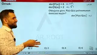أ فادي العبد (كثيرات الحدود القسم الخامس)