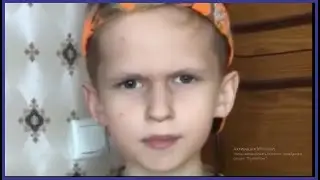 тик ток люби меня