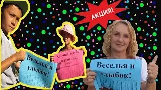 Супер Акция!Подписка без отписки!!! Вешаем объявления.