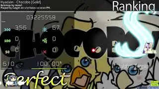 osu! - Hyadain - Chocobo [Gold] + EZHD