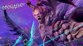 Миссия Terminus # Прохождение Роквелла-Прайм # Relax Survival # Ark Survival Evolved