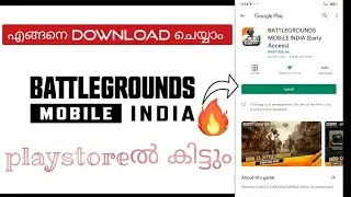 how to download pubg india from google play store | game board