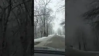 Кривой рог