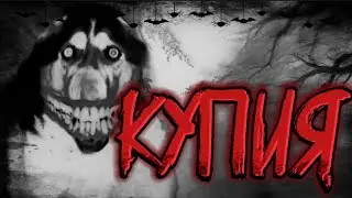 ҚҰПИЯ!ҚАЗАҚША ҚОРҚЫНЫШТЫ ОҚИҒАЛАР!КАЗАКША КОРКЫНЫШТЫ ОКИГАЛАР!