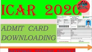 ICAR result 2020 || ICAR 2020 NEW UPDATE || Icar expected cut off 2020 || NTA ICAR 2020
