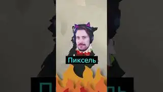 DeadP47 про свой телевизор  #degrastream #бэбэй #бэбэй_стрим #deadp47 #oled