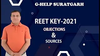REET-2021-RBSE KEY- OBJECTIONS  &  SOURCES