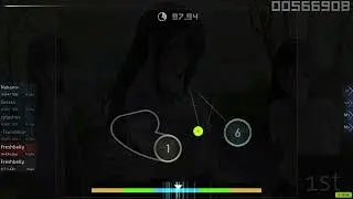 Kimi no Hana HDDT FC 229pp