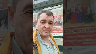 "Всё смотрят на время, но время ..."