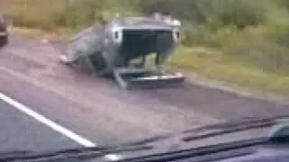 ояебу!