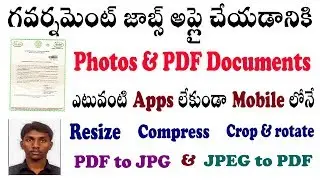 How to edit Photo Resize pics in telugu decrease PDF Reduce image size signature Documents Govt jobs