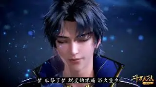 [Eng] 蓝银色的海 (Silver Blue Sea) - 张碧晨 | Soul Land OST 新斗罗大陆 手游 主题曲 MV