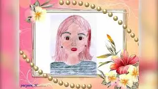 Ты самая лучшая мама...