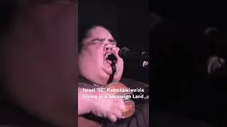 Braddah IZ singing his heart out to “Living in a Sovereign Land” at the Waikiki Shell on March 1997