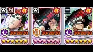 Bleach Brave Souls Guild Quest Hard (20.04.2023 - 23.04.2023 Capitan Range) CLEAR