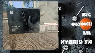 LIL HYBRID 3 by IQOS. BIG обзор!!!!!
