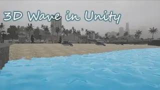 3D Wave in Unity
