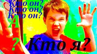 КОРОЧЕ ГОВОРЯ ОДИН ДОМА!!! СМЕШНОЕ ВИДЕО!!! АНЕКДОТИКИ ОТ AGA!!!