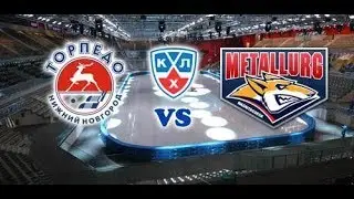 КХЛ Торпедо Нижний Новгород   Металлург Магнитогорск кэф 2.1