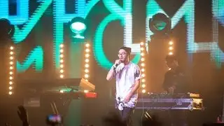 LF City. Концерт Мота 27 марта в «Известия Hall»