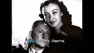 В бананово лимонном Сингапуре. (Караоке)