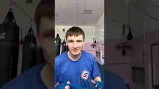 Хороший эспандер #бокс #спорт #ardashev #sports #boxing #ардашев #тренировка