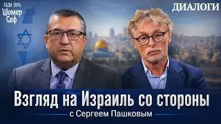 Boris Geller talks with journalist Sergey Pashkov, Russian television in the Middle East.