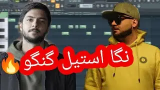 Mehrad Hidden & Saman Wilson 