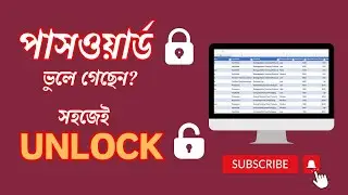 EASILY UNLOCK Protected Excel Sheets WITHOUT Password | How to unlock Protected Excel Sheets