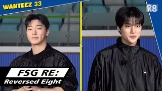 [RUS.SUB] ATEEZ WANTEEZ эп.33