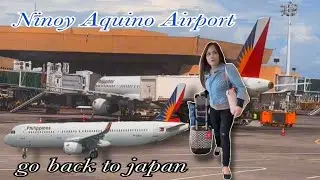 International Airport Ninoy Aquino || Philippines