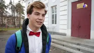 Выкса ТВ: новое поколение 21 века