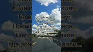 Моёхозяйство #automobile