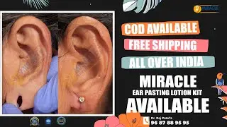 100% Result कान के बड़े छेद को छोटे करें सेकेंडो में, बहुत ही आसान तरीक़ा | Reduce In Ear Hole Size