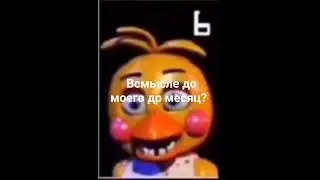 каво