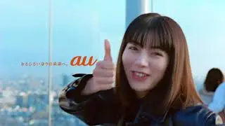 au新英雄系列 CM「大家都是everyone！」篇 60s (繁中)