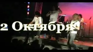 Presentation of album of ArktidA "On Horizon"