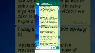VU All Subjects Current Papers,VU Final Term 2021 Paper,Final Term With Solution | VU BWN 