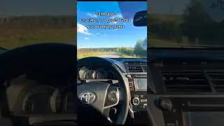 Подвёз маму лучшего друга... 
