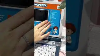 Ноутбук дитячий інтерактивний навчальний SK 7073