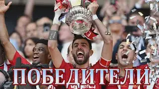 ***ПОБЕДИТЕЛИ***