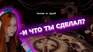 МОРФИ ИГРАЕТ В BUCKSHOT ROULETTE | МОРФИЯ | МОРФИ | #морфи #morpheya #морфия
