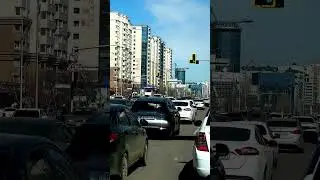 город Астана / Астана қаласы